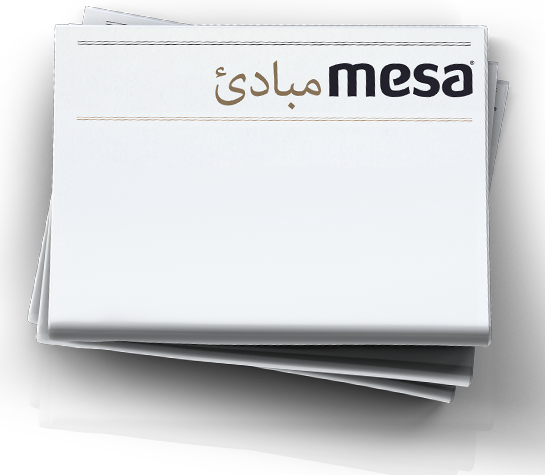 Mesa İlkleri